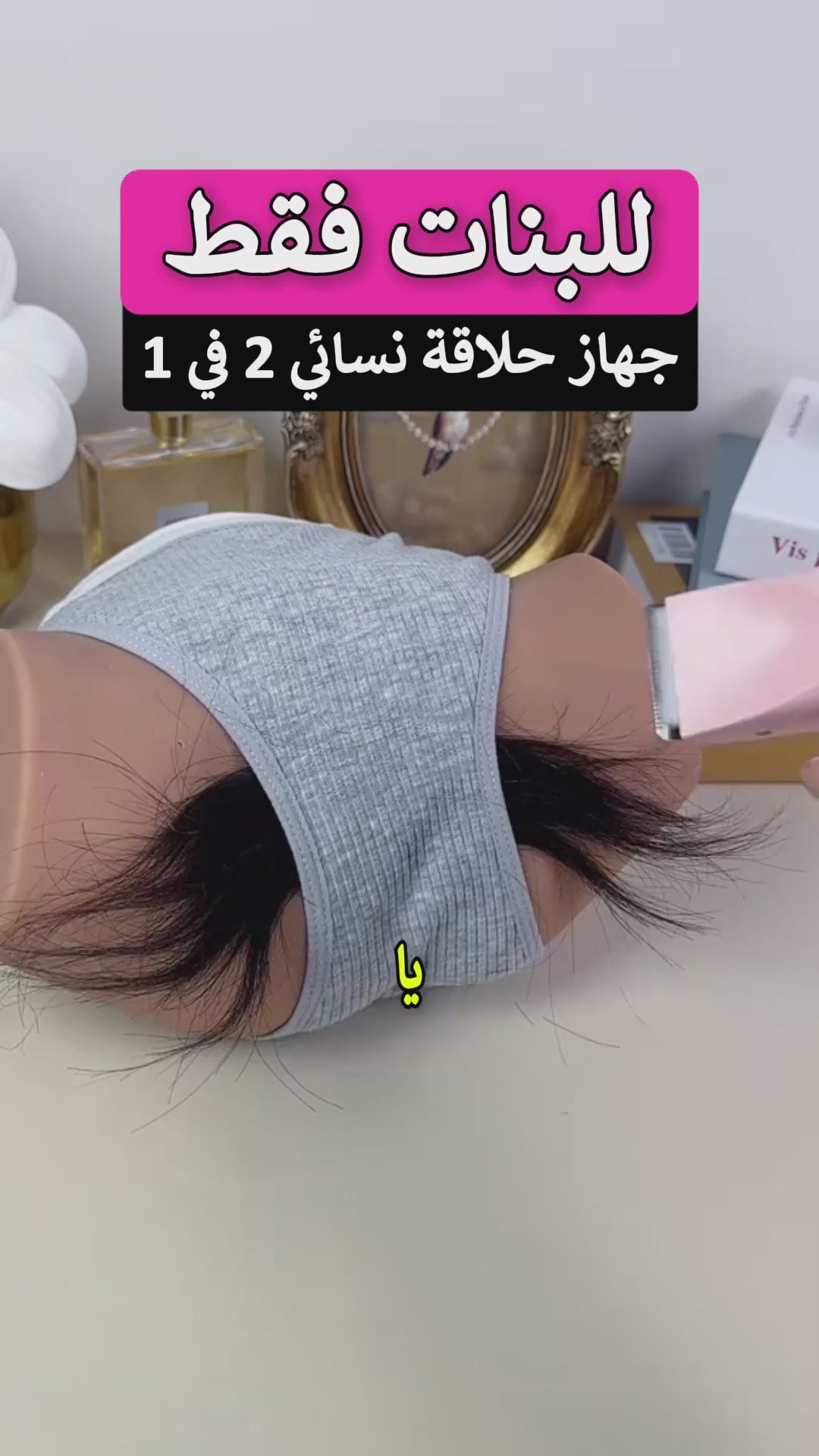 Translation missing: ar.sections.video.load_video
